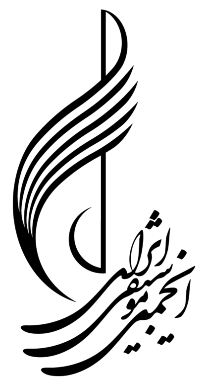 Iran Music Association Logo