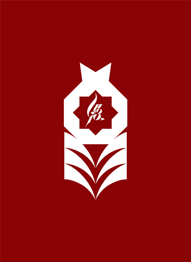 Kayt Cultural Hub Logo