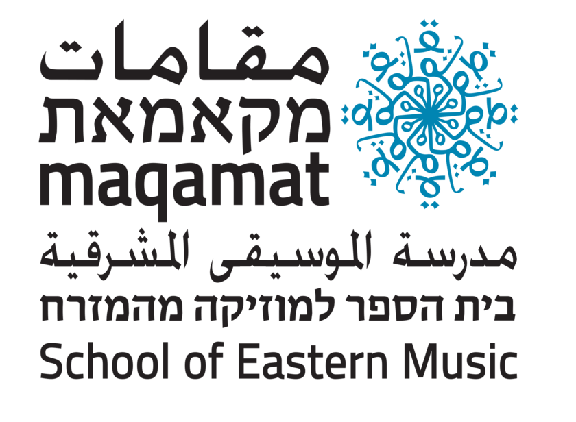 Maqamat School of Eastern Music Logo