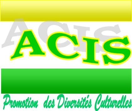 ONG ACIS Logo