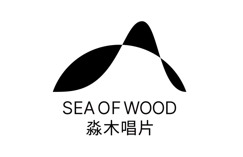 Sea of Wood Records Logo
