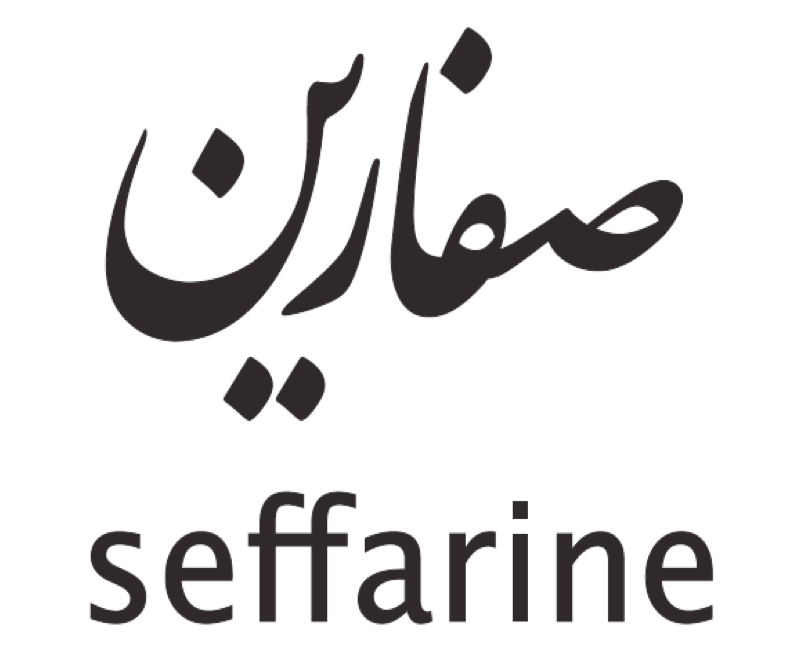 Seffarine Logo