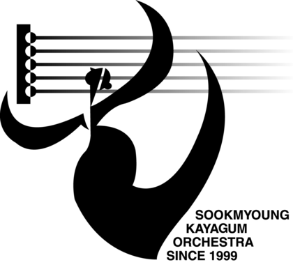 Sookmyung Gayageum Orchestra Logo
