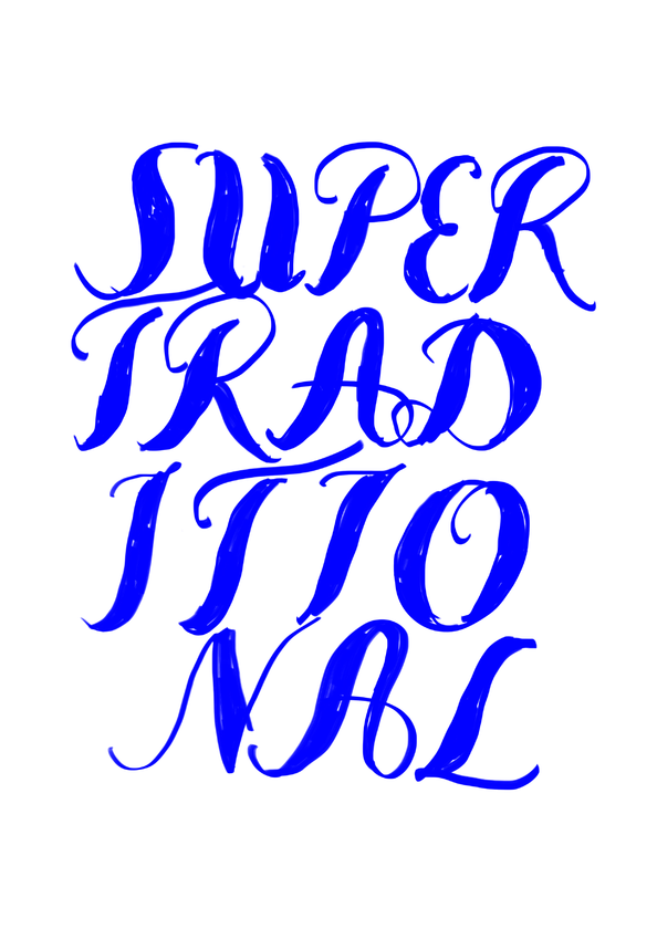 Supertraditional Records Logo