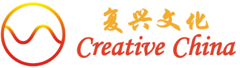 The Creative China Logo