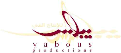 Yabous Cultural Centre Logo