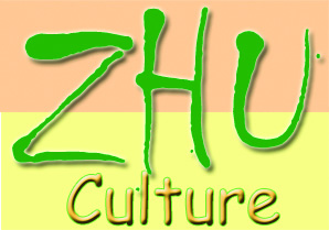 Zhu Culture Logo
