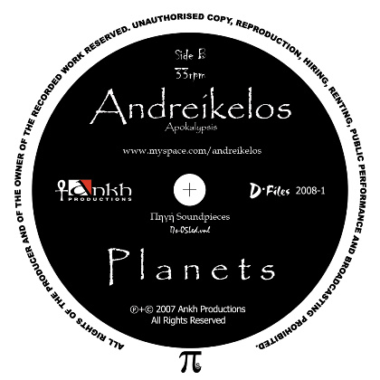The Creation / Planets (Ankh D-Files 2008-1) - Andreikelos