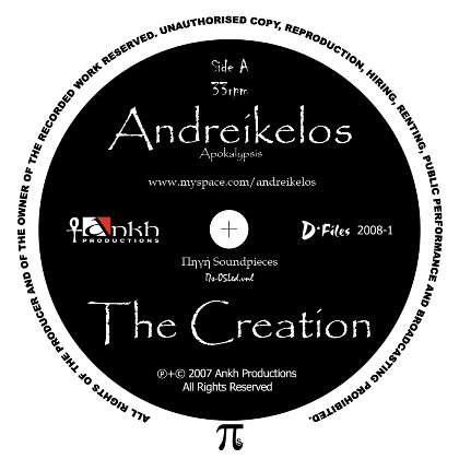 The Creation / Planets (Ankh D-Files 2008-1) - Andreikelos