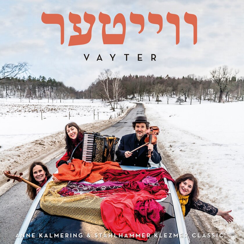 Vayter - Anne Kalmering