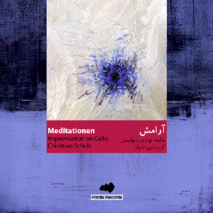 Meditationen (Improvisation on Cello) - Christian Schulz