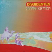 Dissidenten - Sahara Elektrik - Albumcover