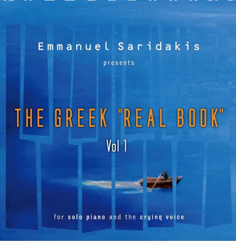 The Greek "Real Book" Vol 1 - Emmanuel Saridakis