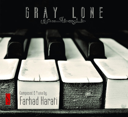 Gray lone - Farhad Harati