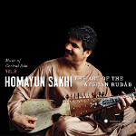Homayun Sakhi
