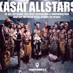 Kasai Allstars CD cover