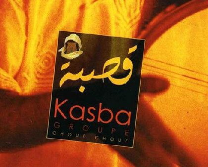 Chouf Chouf - Kasba