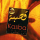 Kasba | Chouf Chouf