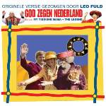 God zegen Nederland (sung in Dutch) by the King of Yiddish Music Leo Fuld