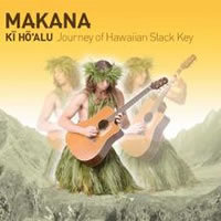 Makana