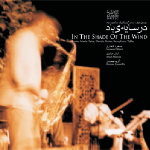 Massoud Shaari & Hamsaz Ensemble