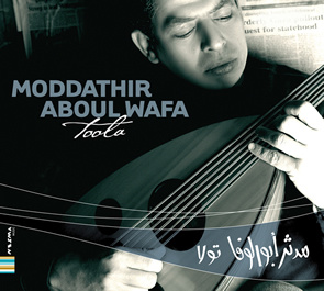 Toola - Moddathir Aboul Wafa