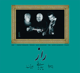 Raz - Parviz Yahaghi