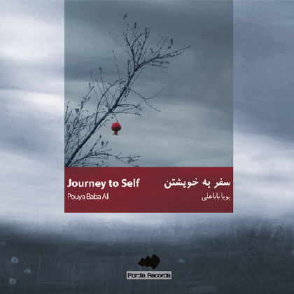 Journey to Self - Pouya Babaali