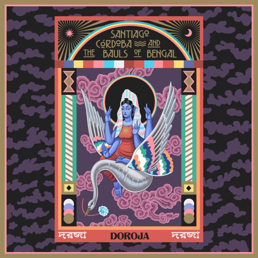 Doroja - Santiago Córdoba and The Bauls of Bengal