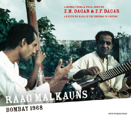 Raag Malkauns - Bombay 1968 - Ustad Z.M. Dagar and Ustad Z.F. Dagar