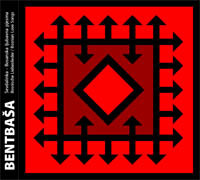 Bentbasa / Sevdalinka - Bosnian Love Songs - Various Artists