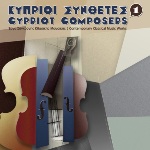 Cypriot Composers CD Cover