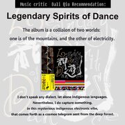 Legendary Spirits of Dance + recommendation