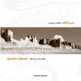 Qeshm Island - Various Artists