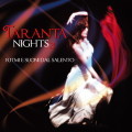 TARANTA NIGHTS Vol.3 - Various Artists (Italian World Music)