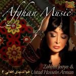Afghan Music - Zohreh Jooya & Ustad Hossein Arman